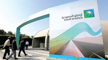 «أرامكو»: النفط والغاز يعززان استقرار الطاقة
