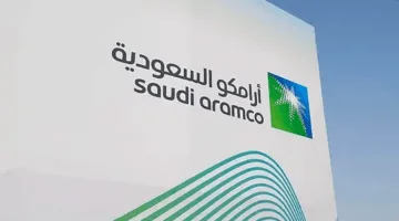 «أرامكو» تحقق نجاحاً عالمياً بتفعيل نظام متقدم لتخزين الطاقة المتجددة لإنتاج الغاز