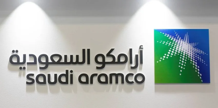 «أرامكو» تقدم توزيعات أرباح بقيمة 80 مليار ريال للمساهمين