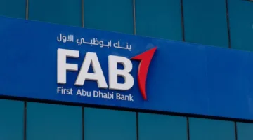 أرباح «أبوظبي الأول مصر» تصل إلى 3.9 مليار جنيه في الربع الأول من 2025