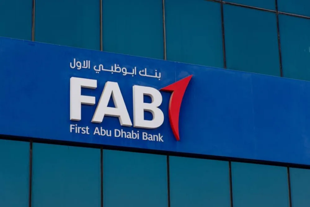أرباح «أبوظبي الأول مصر» تصل إلى 3.9 مليار جنيه في الربع الأول من 2025