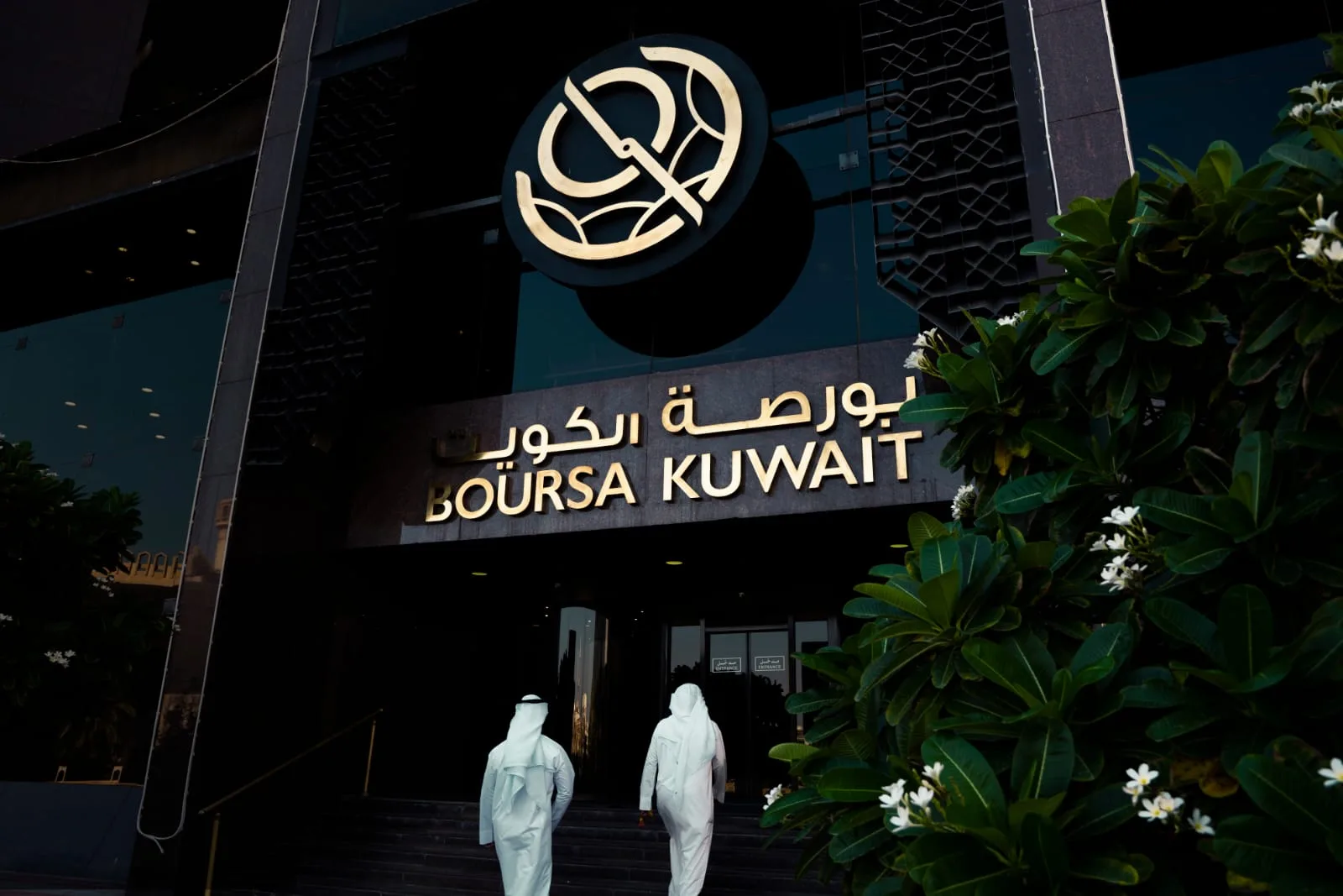 أرباح الشركات المدرجة في بورصة الكويت تصل إلى 2.3 مليار دولار في الربع الأول من العام. أرباح الشركات المدرجة في بورصة الكويت تصل إلى 2.3 مليار دولار في الربع الأول من العام.