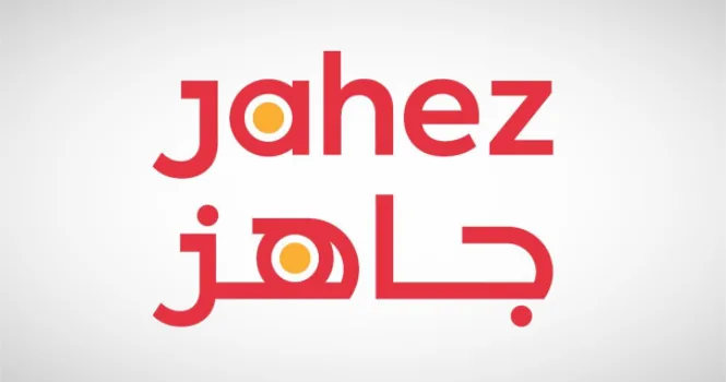 أرباح “جاهز” تقفز 184% خلال الربع الأول إلى 35 مليون ريال