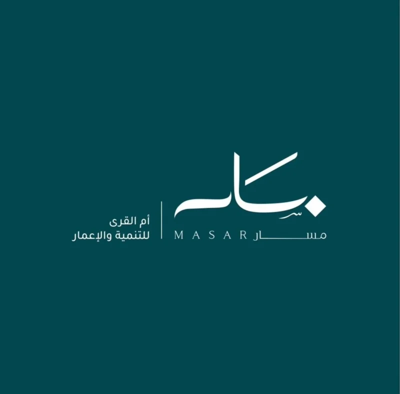 أرباح “مسار” تقفز 3219.3% في الربع الأول إلى 159.6 مليون ريال