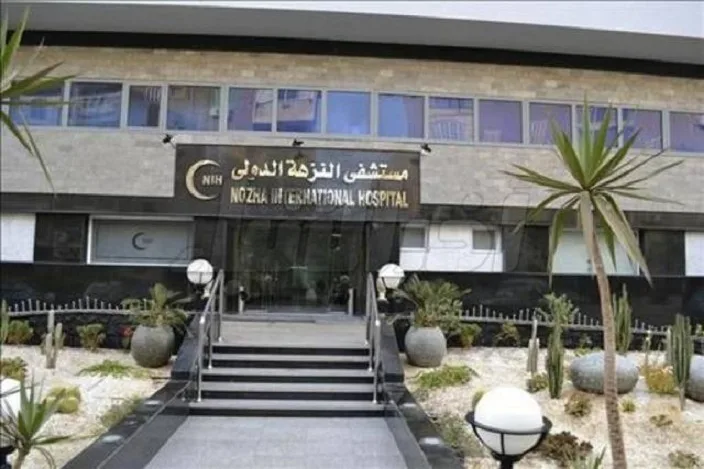أرباح مستشفى النزهة الدولي تنمو نحو 38% إلى 39.4 مليون جنيه الربع الأول