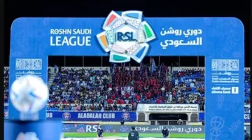 أربع فرق تتنافس على التأهل الأخير للدوري السعودي للمحترفين