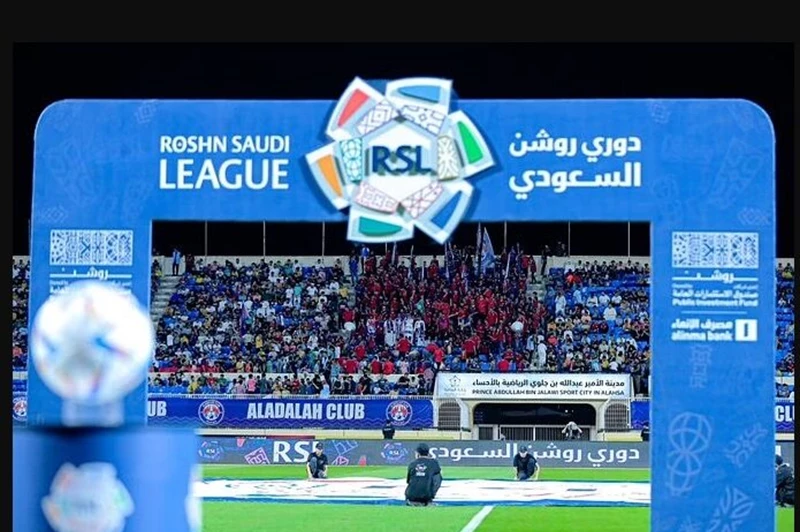 أربع فرق تتنافس على التأهل الأخير للدوري السعودي للمحترفين أربع فرق تتنافس على التأهل الأخير للدوري السعودي للمحترفين