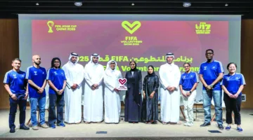 أربعة آلاف متطوع لبطولة الناشئين وكأس العرب 2025