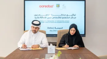 أرغب في أن تتعاون قطر مع مركز الشفلح لذوي الإعاقة لإطلاق برنامج تدريب مهني لذوي الاحتياجات الخاصة.