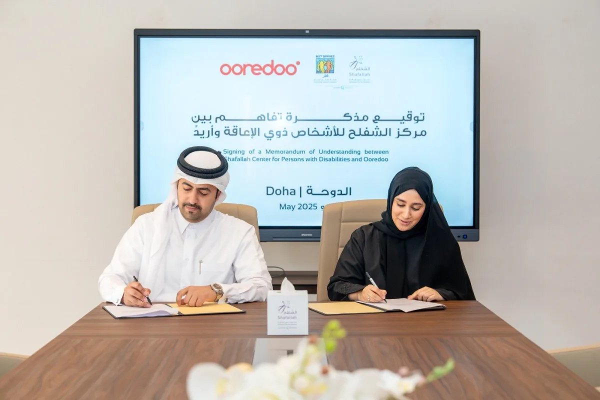 أرغب في أن تتعاون قطر مع مركز الشفلح لذوي الإعاقة لإطلاق برنامج تدريب مهني لذوي الاحتياجات الخاصة. أرغب في أن تتعاون قطر مع مركز الشفلح لذوي الإعاقة لإطلاق برنامج تدريب مهني لذوي الاحتياجات الخاصة.