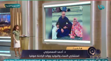 أزمة وفاة الطفلة صوفيا: مواجهة حاسمة بين والدها ورئيس هيئة الإسعاف | فيديو