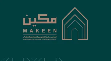 “أساس مكين” تحقق أعلى نسبة تغطية للاكتتاب في السوق الموازية خلال 3 سنوات بـ1949%، وجمعت أكثر من 1.5 مليار ريال.