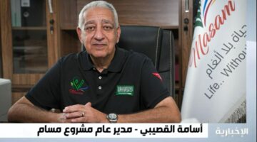 أسامة القصيبي: ميليشيات الحوثي تستغل أي هدنة لزراعة ألغام إضافية في الأراضي اليمنية