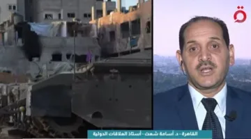 أسامة شعث: من الضروري الالتزام بقرارات الأمم المتحدة لتحقيق سلام مستدام في غزة.