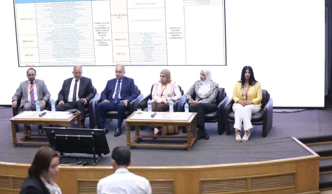 أستاذ الطب العصبي: يوجد لدينا 50 ألف مريض يعانون من التصلب المتعدد، ويتلقى 20 ألف منهم العلاج على حساب الدولة والتأمين الصحي. أستاذ الطب العصبي: يوجد لدينا 50 ألف مريض يعانون من التصلب المتعدد، ويتلقى 20 ألف منهم العلاج على حساب الدولة والتأمين الصحي.