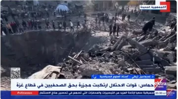 أستاذ العلوم السياسية: التوترات بين ترامب ونتنياهو بارزة جدًا