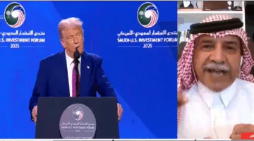 أستاذ في الإعلام السياسي: ترامب جعل السعودية وجهته الأساسية نظرًا لقوتها الاقتصادية ودورها الفعّال في السياسة العالمية.