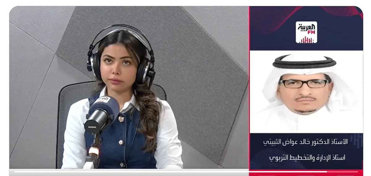 أستاذ في التخطيط التربوي يفسر أسباب انتشار العنف في المدارس والجامعات. أستاذ في التخطيط التربوي يفسر أسباب انتشار العنف في المدارس والجامعات.