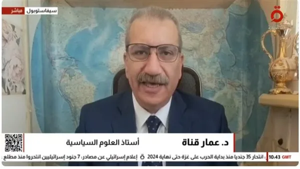أستاذ في العلوم السياسية: الهجمات بالطائرات المسيرة من أوكرانيا استمرت حتى خلال مفاوضات السلام أستاذ في العلوم السياسية: الهجمات بالطائرات المسيرة من أوكرانيا استمرت حتى خلال مفاوضات السلام