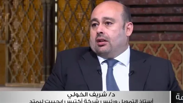 أستاذ مالي: ينبغي إحداث تحول في الاقتصاد الوطني من خلال التركيز على الاستثمار والتصدير.