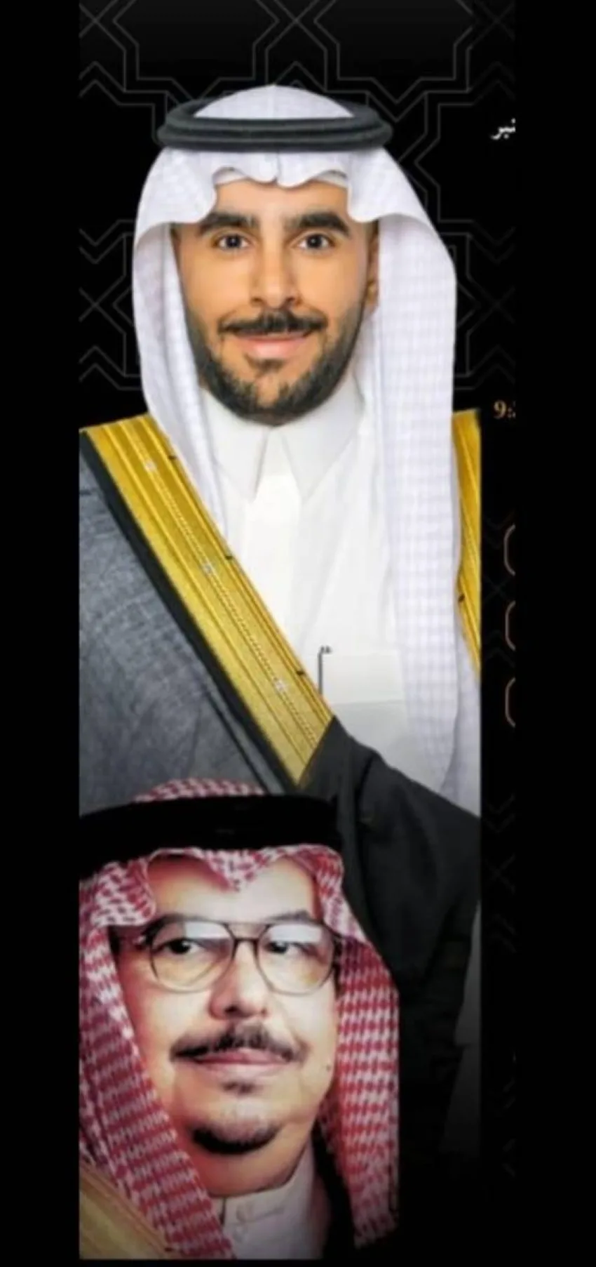 أسرة القنبر ترحب بزفاف ابنها (حمد) أسرة القنبر ترحب بزفاف ابنها (حمد)