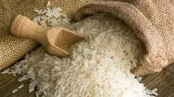 أسعار الأرز والدقيق في محافظة الغربية اليوم