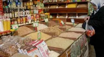 أسعار الأرز والسكر والزيت في المنيا اليوم الخميس 22 مايو 2025