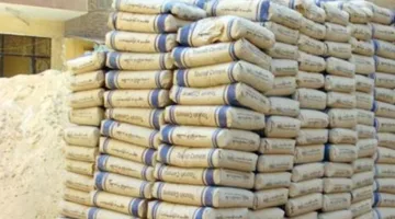 أسعار الأسمنت في مصر اليوم، الجمعة 16 مايو 2025: الطن يبلغ 4000 جنيه للمستهلك.