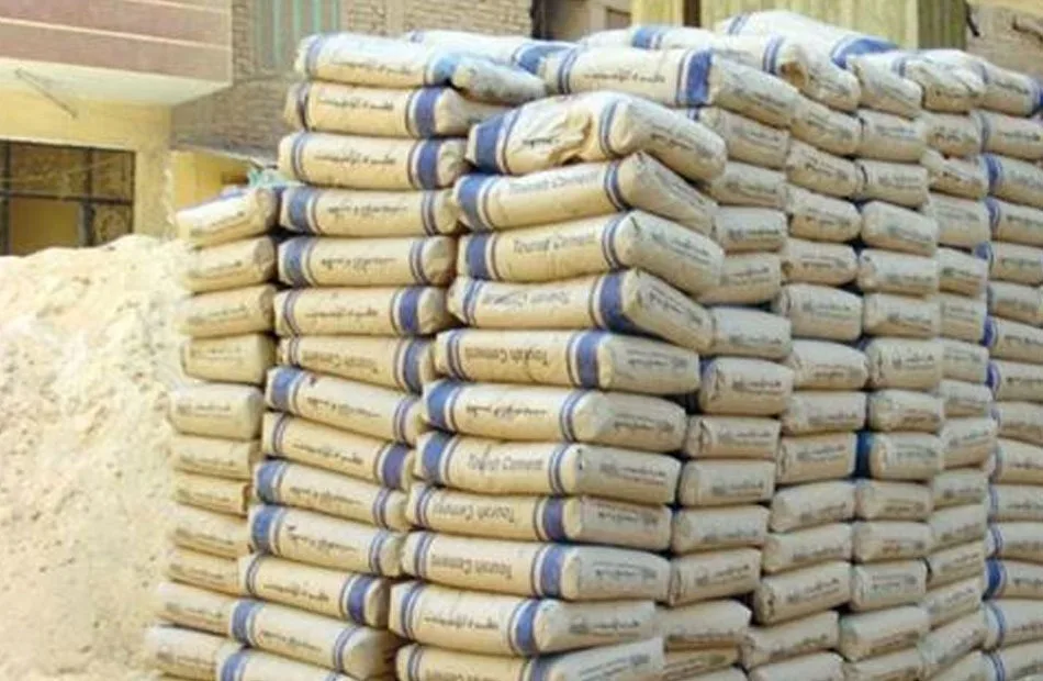 أسعار الأسمنت في مصر اليوم، الجمعة 16 مايو 2025: الطن يبلغ 4000 جنيه للمستهلك. أسعار الأسمنت في مصر اليوم، الجمعة 16 مايو 2025: الطن يبلغ 4000 جنيه للمستهلك.