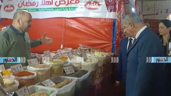 أسعار الحبوب والتوابل في المنيا اليوم، الثلاثاء 20 مايو 2025 أسعار الحبوب والتوابل في المنيا اليوم، الثلاثاء 20 مايو 2025