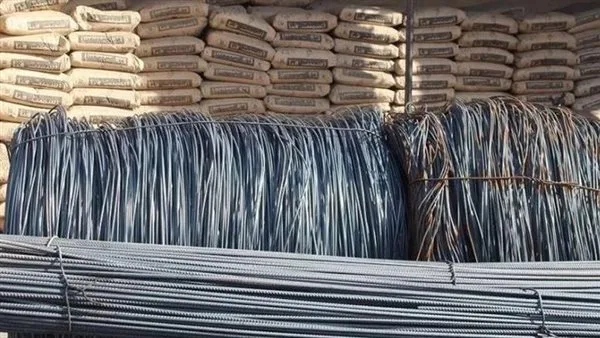 أسعار الحديد من شركة عز في مصر بتاريخ 19 مايو 2025 أسعار الحديد من شركة عز في مصر بتاريخ 19 مايو 2025