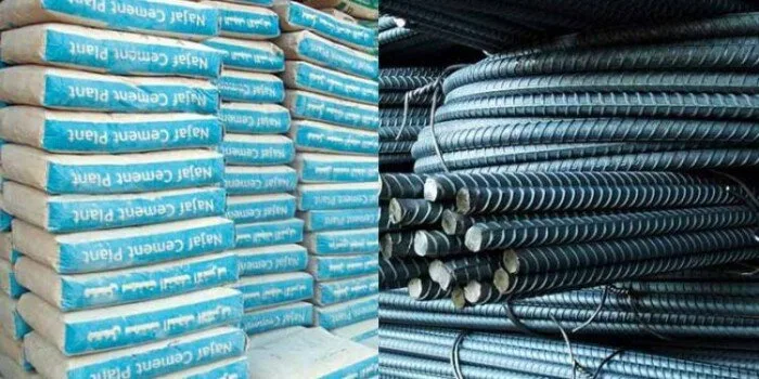 أسعار الحديد والأسمنت بتاريخ الجمعة 30 مايو 2025 أسعار الحديد والأسمنت بتاريخ الجمعة 30 مايو 2025