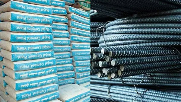 أسعار الحديد والأسمنت للمستهلك اليوم في مصر أسعار الحديد والأسمنت للمستهلك اليوم في مصر