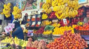 أسعار الخضراوات والفواكه في محافظة الغربية اليوم الثلاثاء 27 مايو 2025
