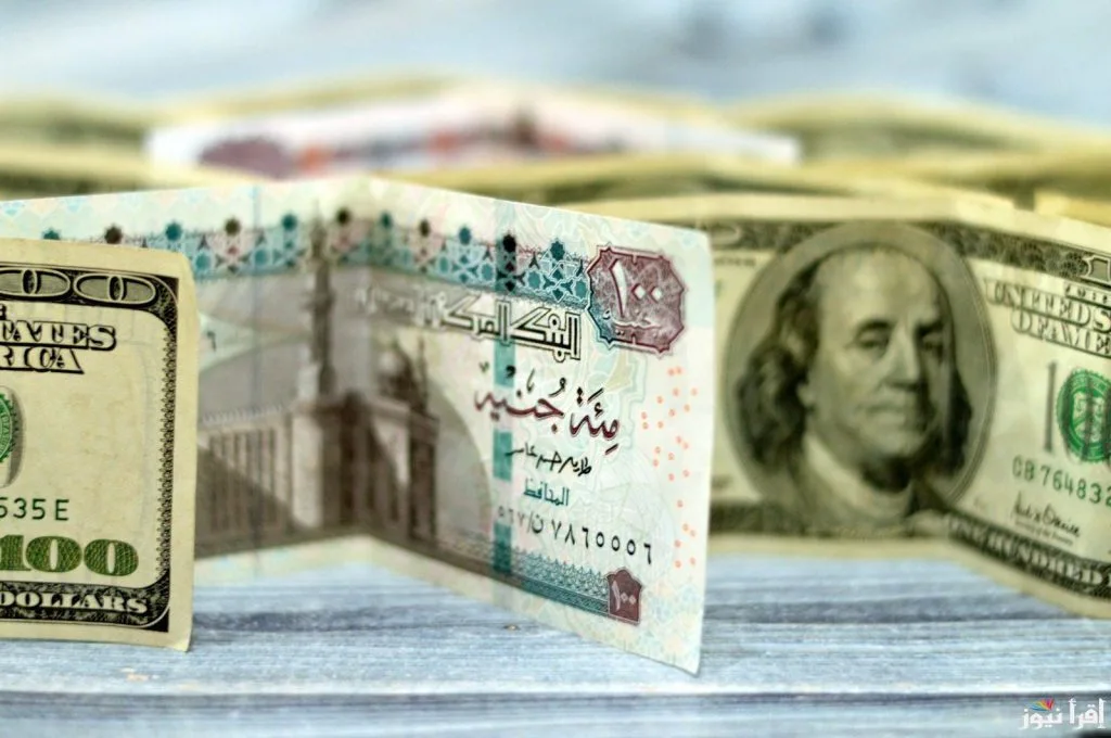 أسعار الدولار الأمريكي في المصارف اليوم أسعار الدولار الأمريكي في المصارف اليوم