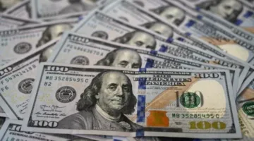 أسعار الدولار مقابل الجنيه المصري اليوم السبت 17 مايو 2025