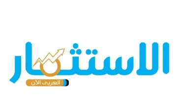أسعار الدولار مقابل الجنيه اليوم.. يسجل 50.79 جنيه للشراء