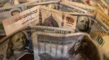 أسعار الدولار مقابل الجنيه يوم الثلاثاء 27 مايو 2025 في البنوك المصرية