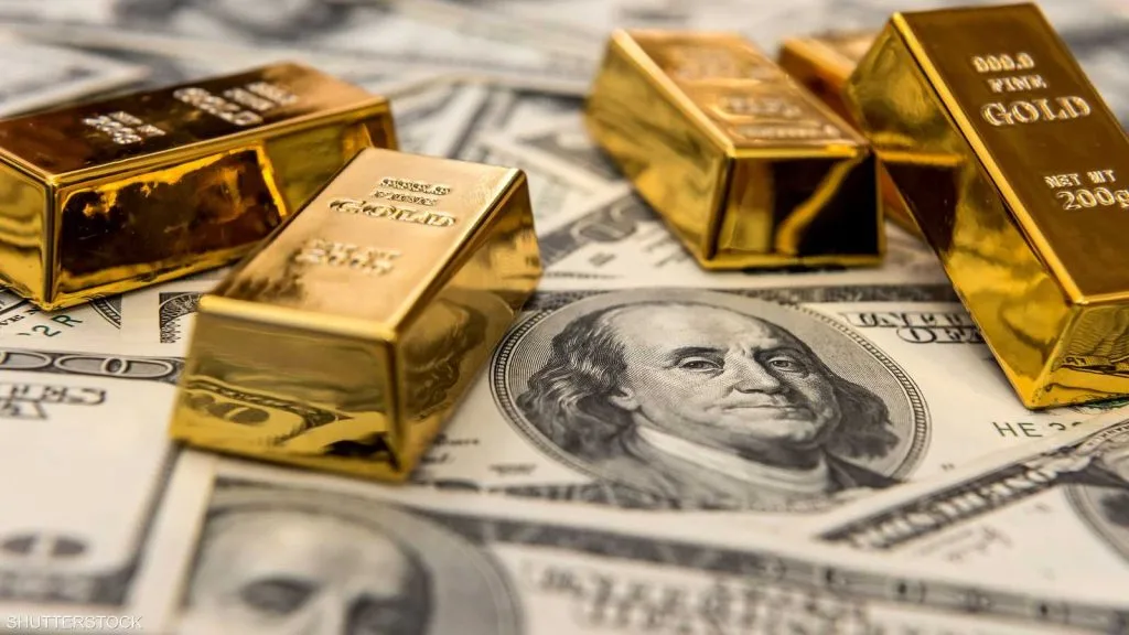 أسعار الذهب اليوم: 4720 جنيهًا لعيار 21. أسعار الذهب اليوم: 4720 جنيهًا لعيار 21.
