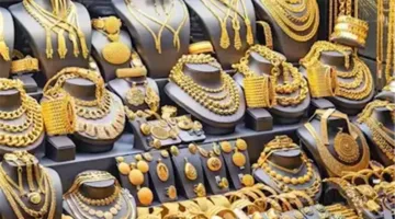 أسعار الذهب اليوم الأحد 25 مايو 2025 في متاجر المجوهرات: انخفاض طفيف