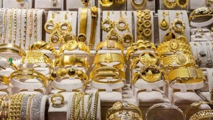 أسعار الذهب اليوم الاثنين 19 مايو 2025 تختتم التعاملات المسائية بارتفاع ملحوظ.. وعيار 21 مع المصنعية. أسعار الذهب اليوم الاثنين 19 مايو 2025 تختتم التعاملات المسائية بارتفاع ملحوظ.. وعيار 21 مع المصنعية.