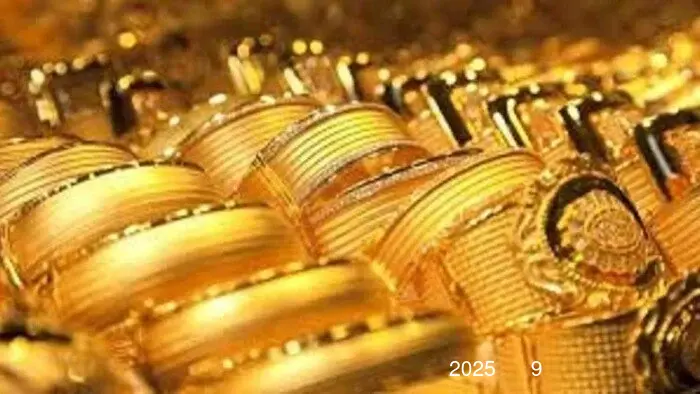 أسعار الذهب اليوم الجمعة 9 مايو 2025 التعاملات المسائية