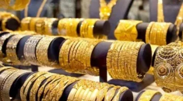 أسعار الذهب اليوم الخميس 15 مايو خلال فترة التداولات اليومية
