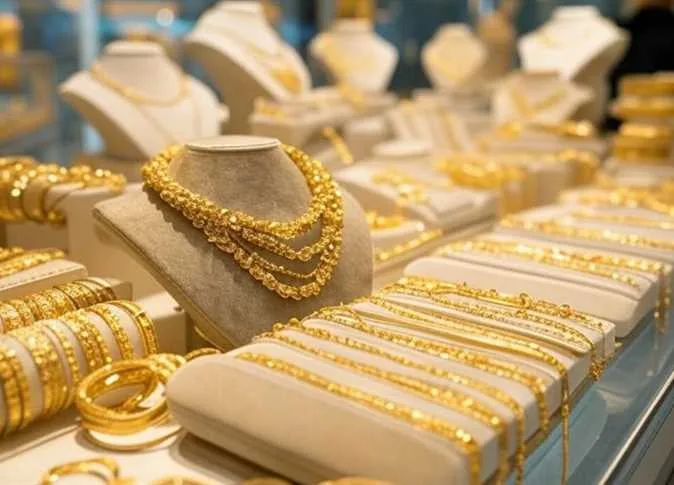 أسعار الذهب اليوم الخميس 29 مايو 2025 بعد الانخفاض الحاد في التعاملات المسائية.. تحديث فوري لكافة العيارات أسعار الذهب اليوم الخميس 29 مايو 2025 بعد الانخفاض الحاد في التعاملات المسائية.. تحديث فوري لكافة العيارات