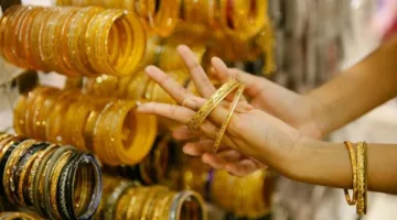 أسعار الذهب اليوم السبت 24 مايو 2025: سعر عيار 21 والأوقية عالمياً