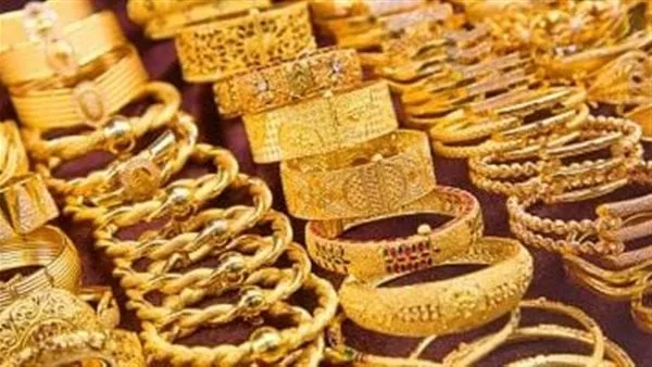 سعر جرام الذهب من عيار 21 في متاجر المجوهرات اليوم السبت 24 مايو 2025 سعر جرام الذهب من عيار 21 في متاجر المجوهرات اليوم السبت 24 مايو 2025
