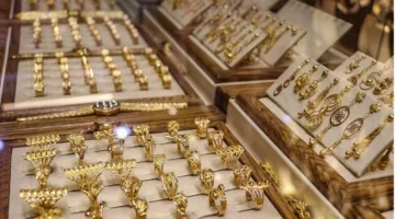 أسعار الذهب اليوم في مصر، الخميس 22 مايو 2025