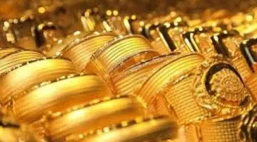 أسعار الذهب اليوم، الإثنين 19 مايو، في الإمارات العربية المتحدة