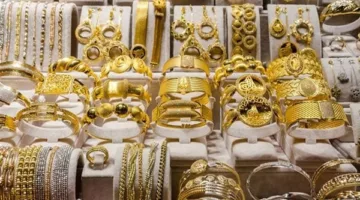 أسعار الذهب عيار 21 في مصر اليوم في محلات الصاغة