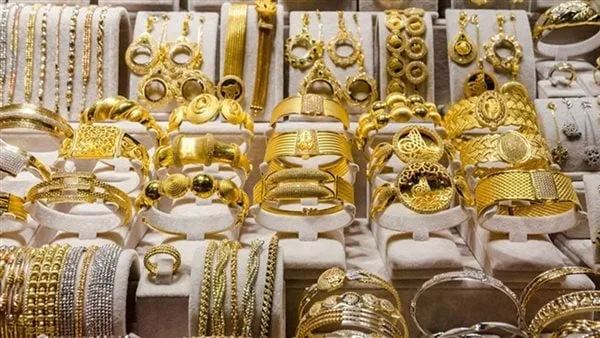 أسعار الذهب عيار 21 في مصر اليوم في محلات الصاغة أسعار الذهب عيار 21 في مصر اليوم في محلات الصاغة